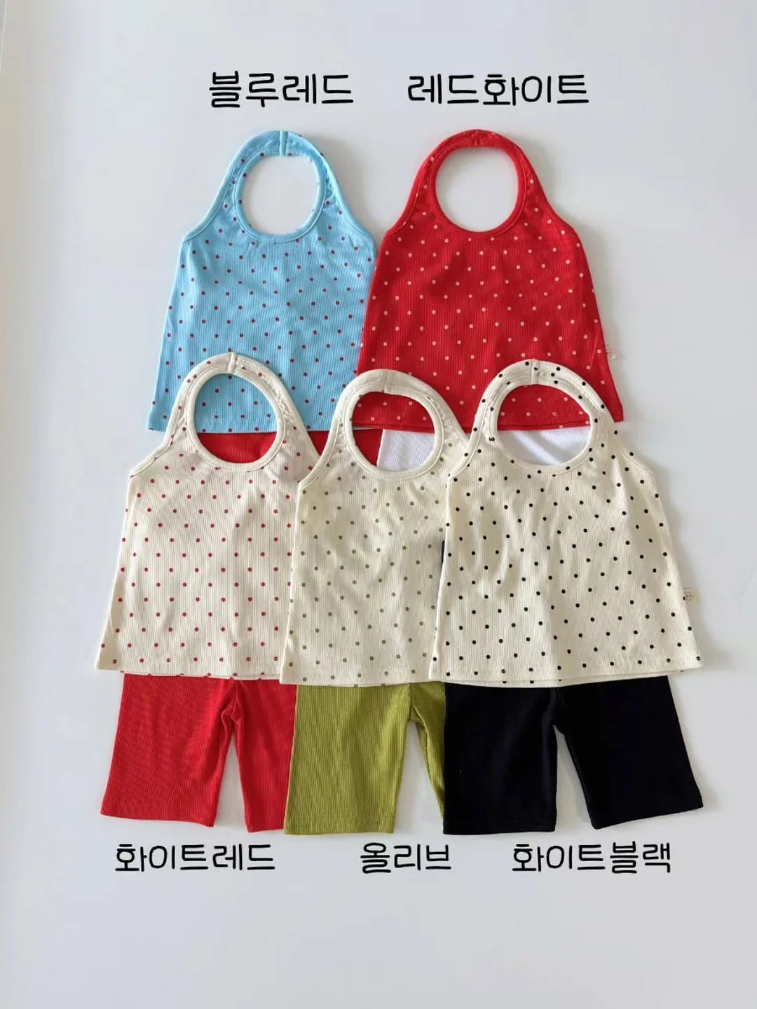 봄 룩북 7