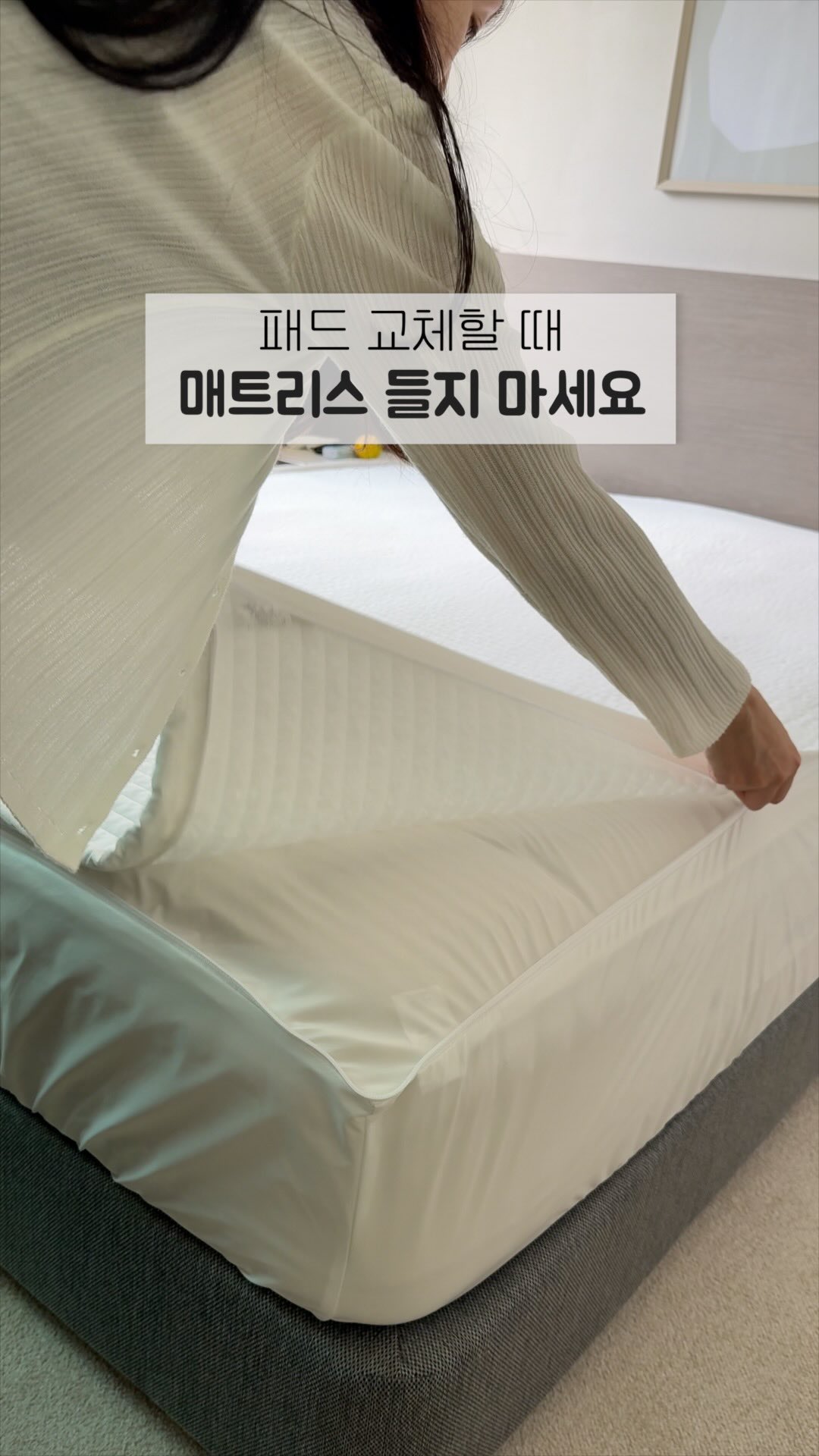 월드컵 키캡 만들기