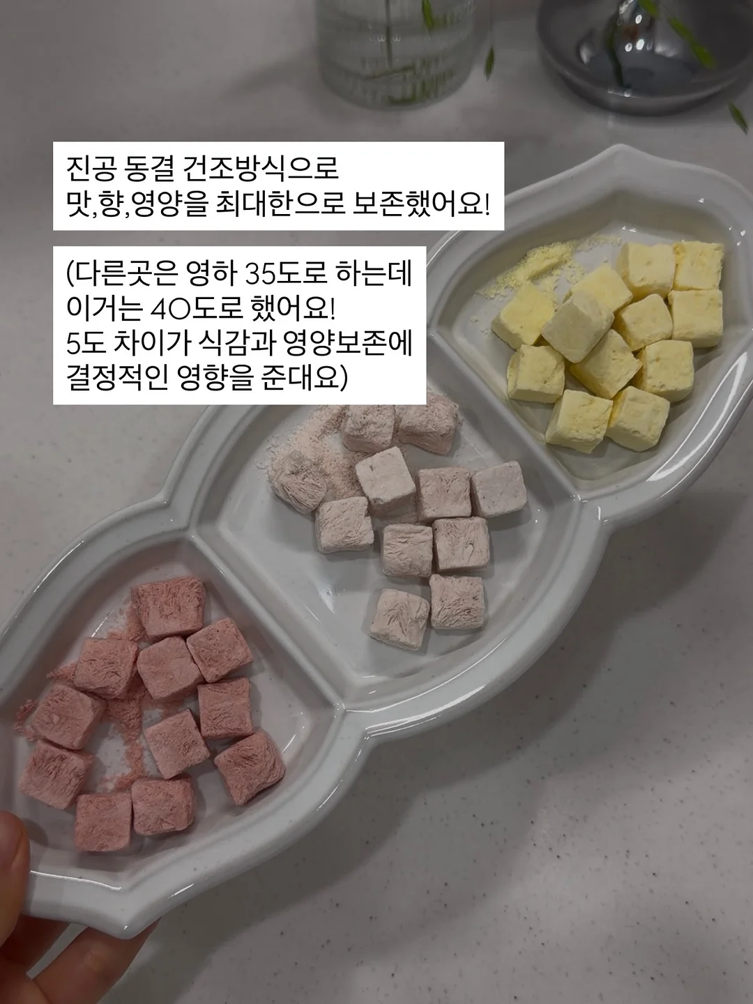 야채 계란빵 4