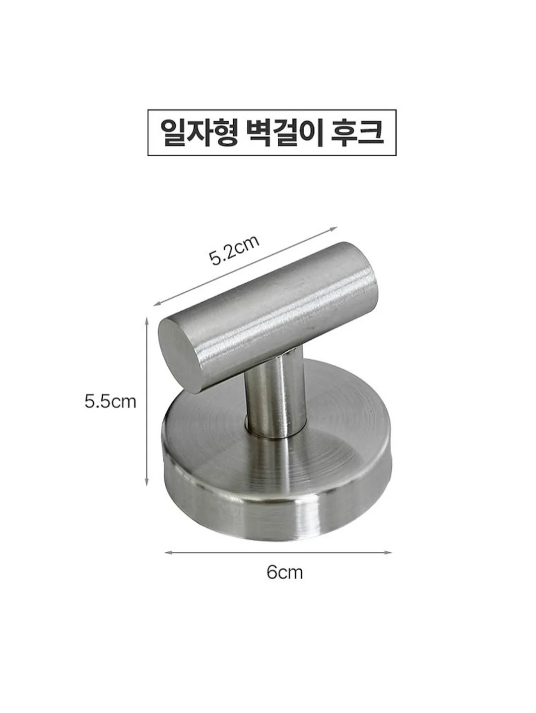곡물도감 서리태 콩물두유 12