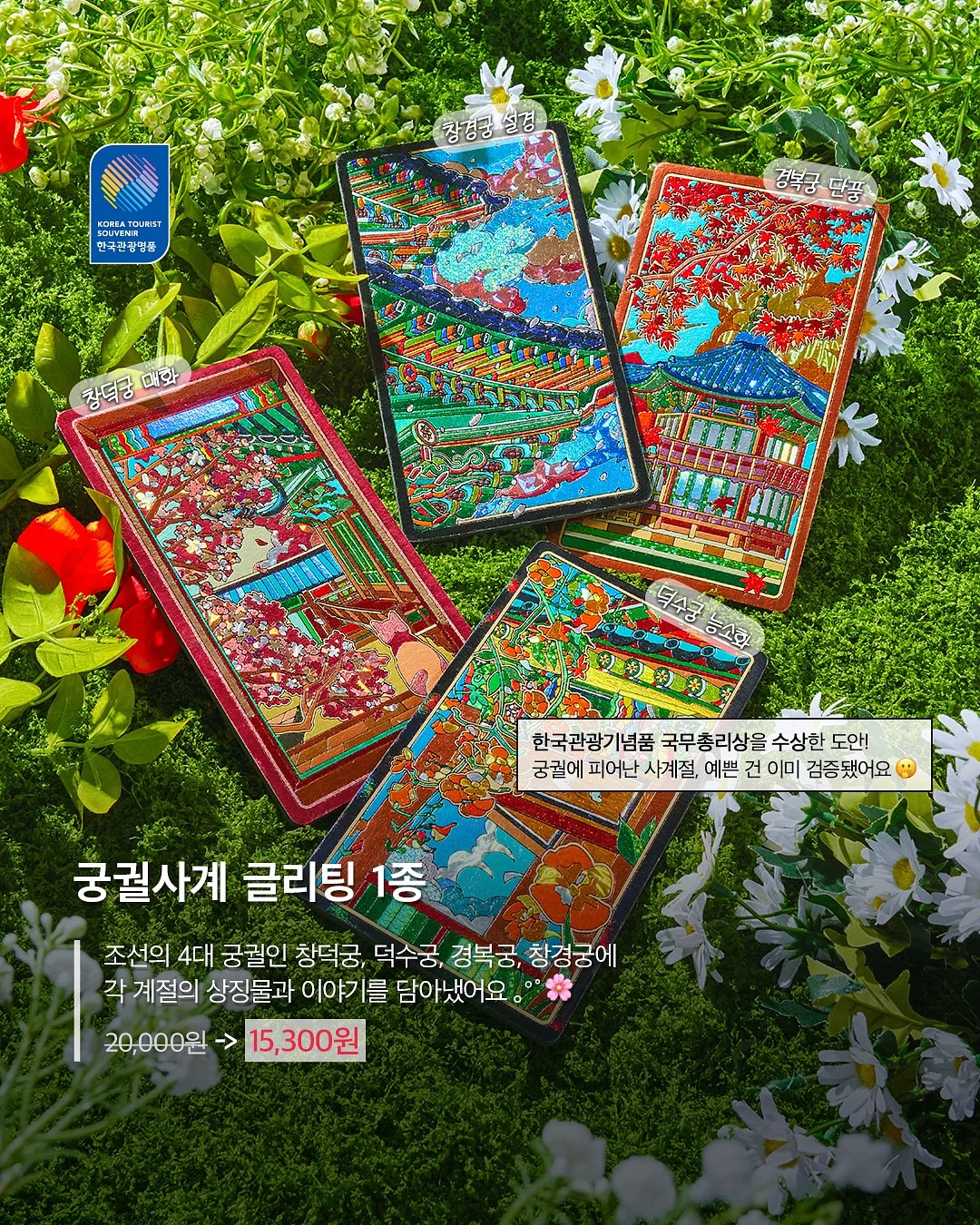 핑크 계열 꽃다발 3