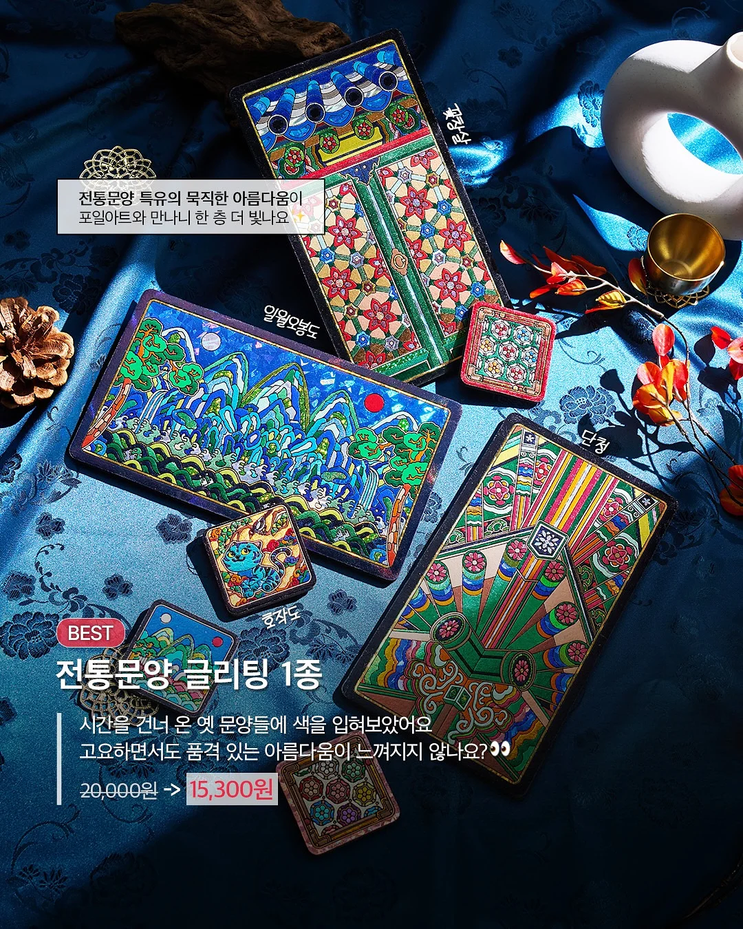 핑크 계열 꽃다발 4