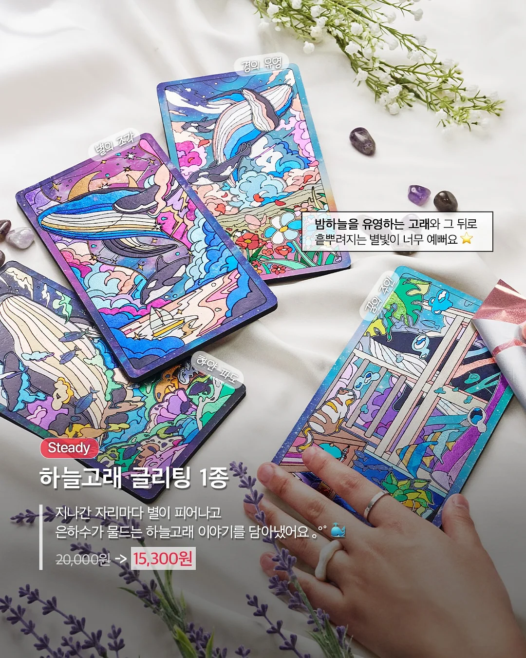 핑크 계열 꽃다발 5