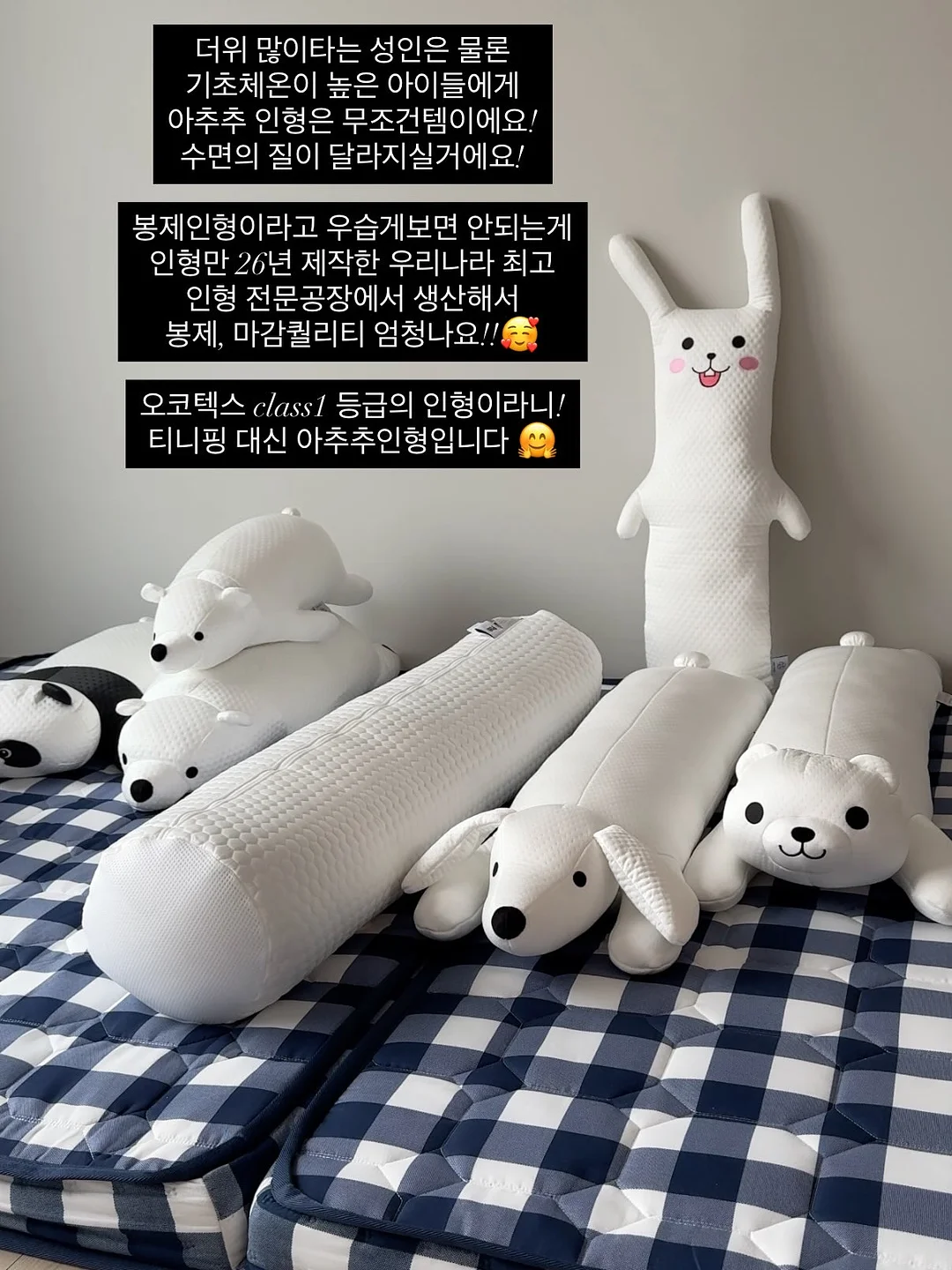 알프스 전통 요거트 8