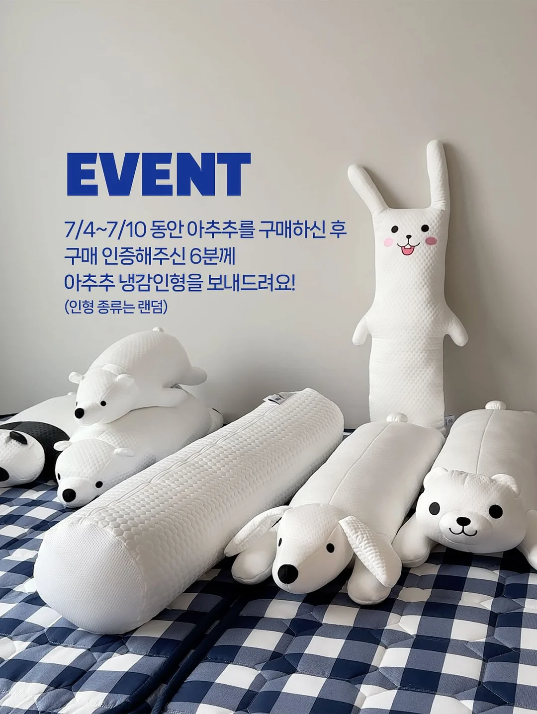 알프스 전통 요거트 10