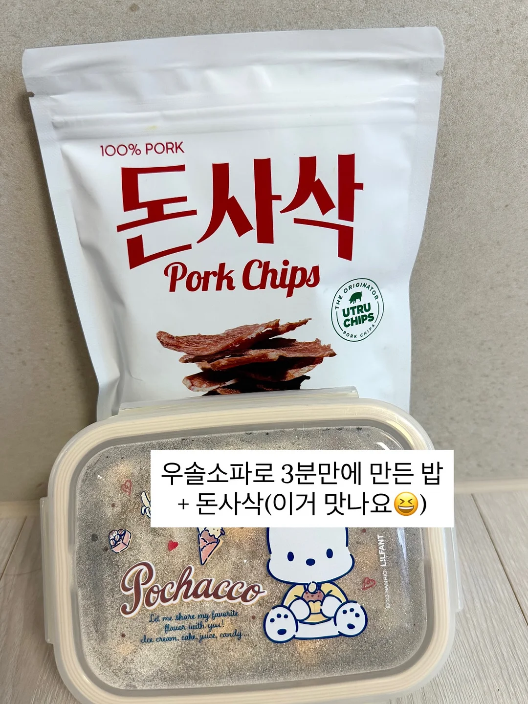 친모님 추천 한복 18