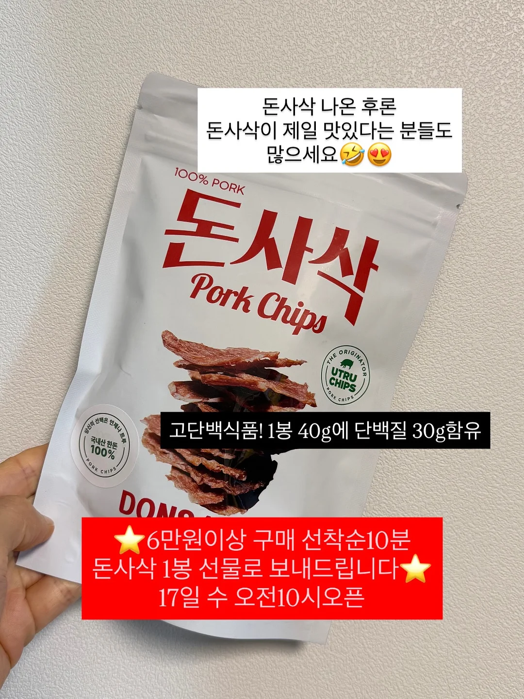 친모님 추천 한복 20