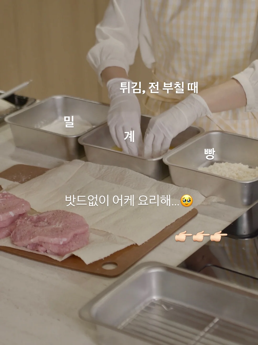 브리미어 오메가3 1