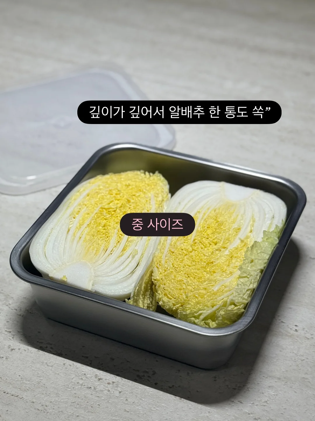 브리미어 오메가3 13