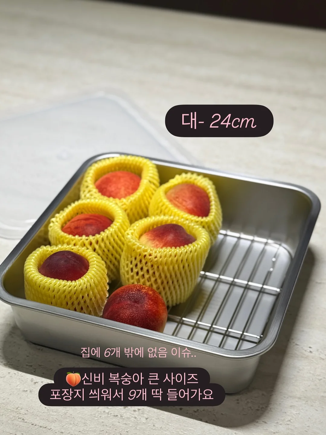 브리미어 오메가3 15