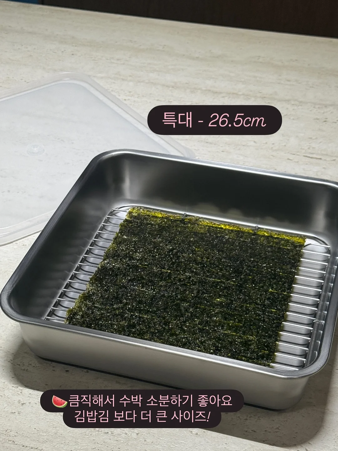 브리미어 오메가3 17
