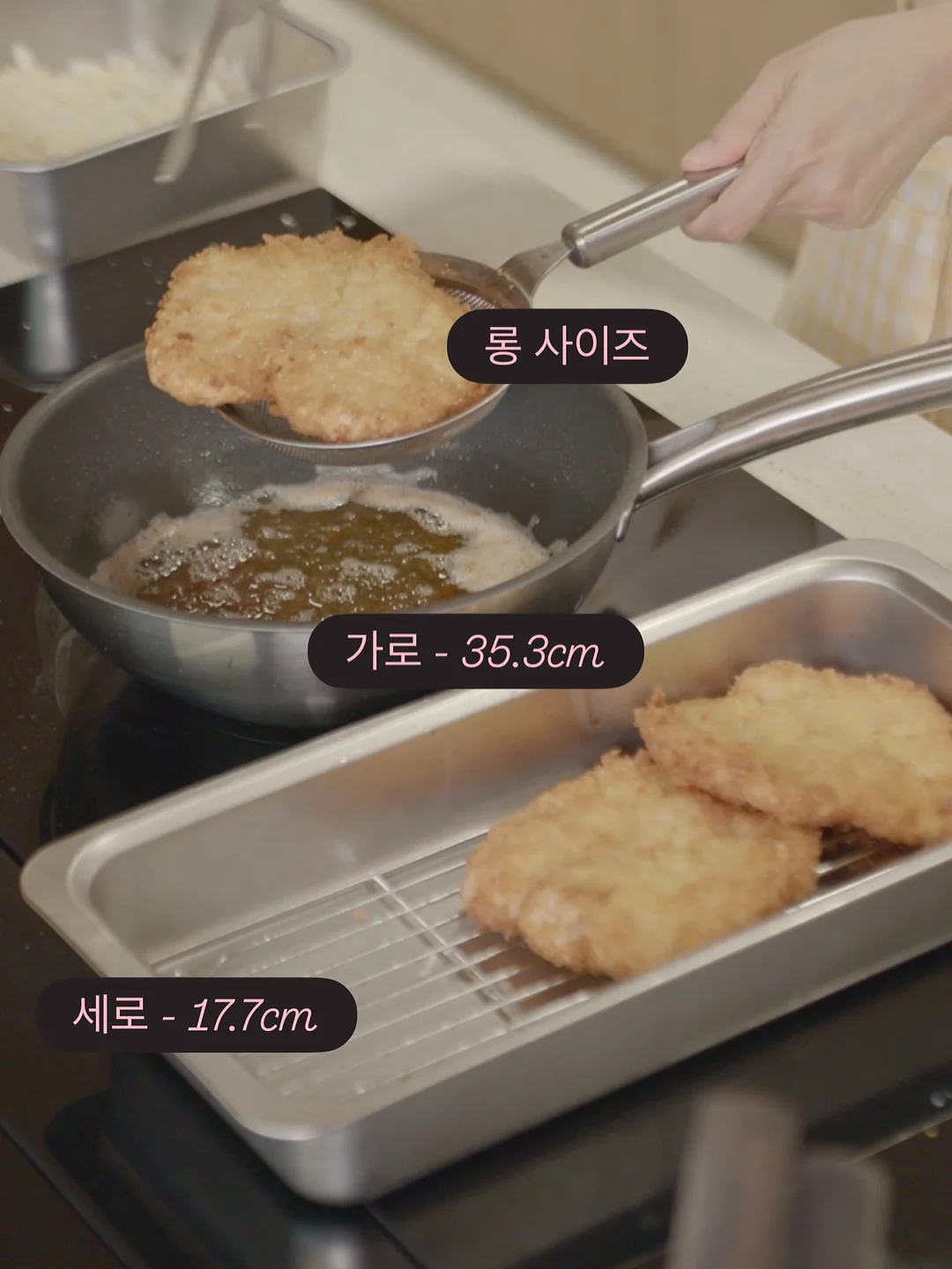 브리미어 오메가3 18