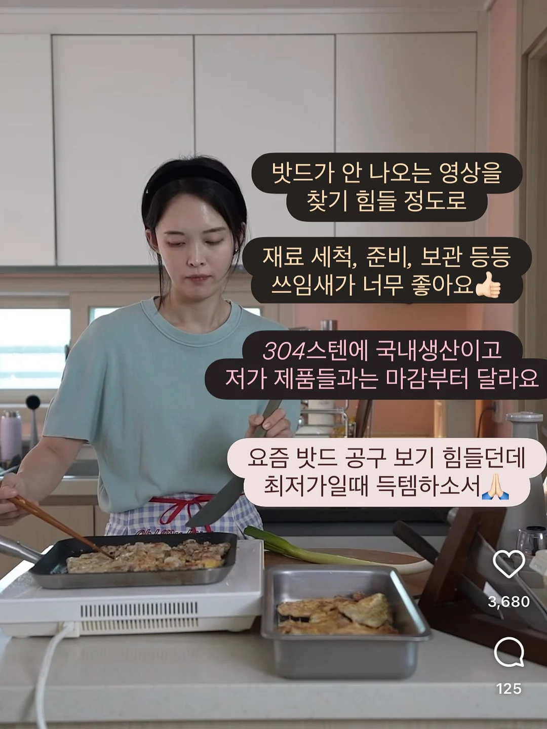 브리미어 오메가3 20