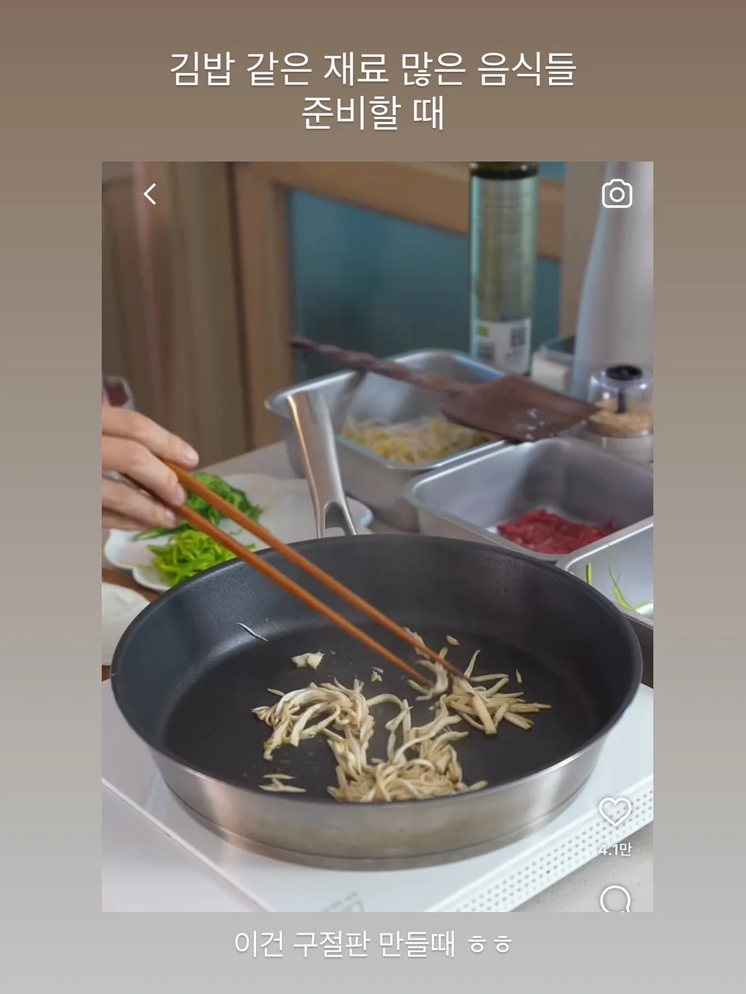 브리미어 오메가3 4