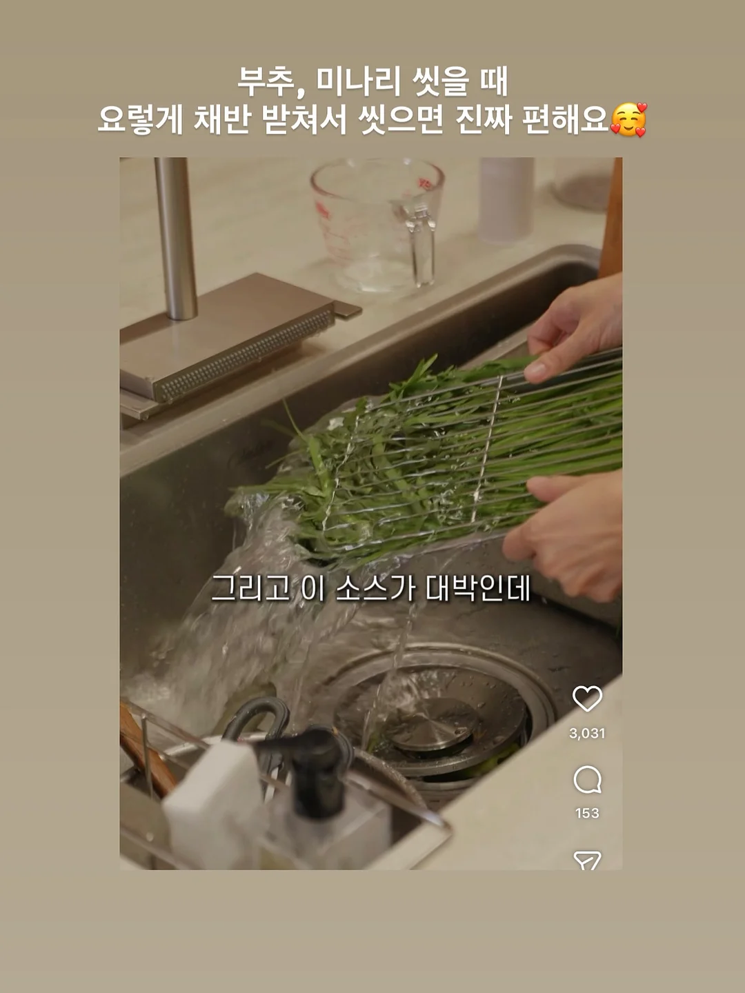브리미어 오메가3 8