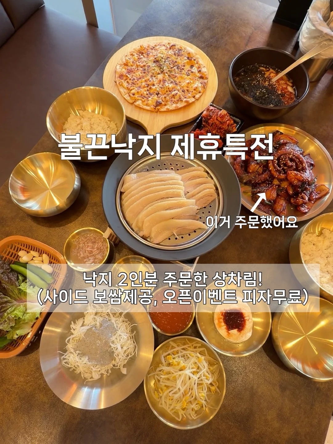 봄꽃 사진 배경화면 8