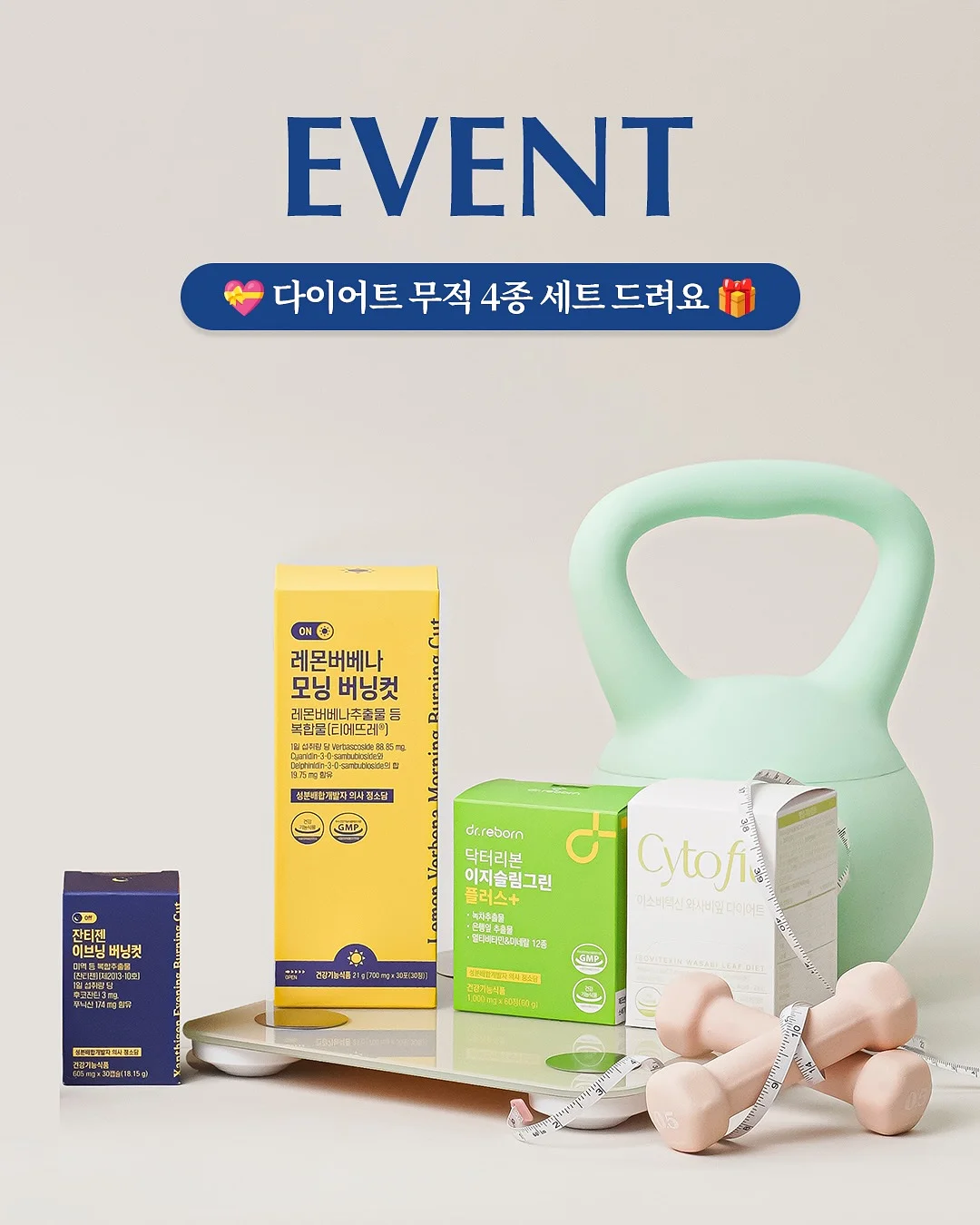베베숲 시그니처 블랙 헤리티지 물티슈 2
