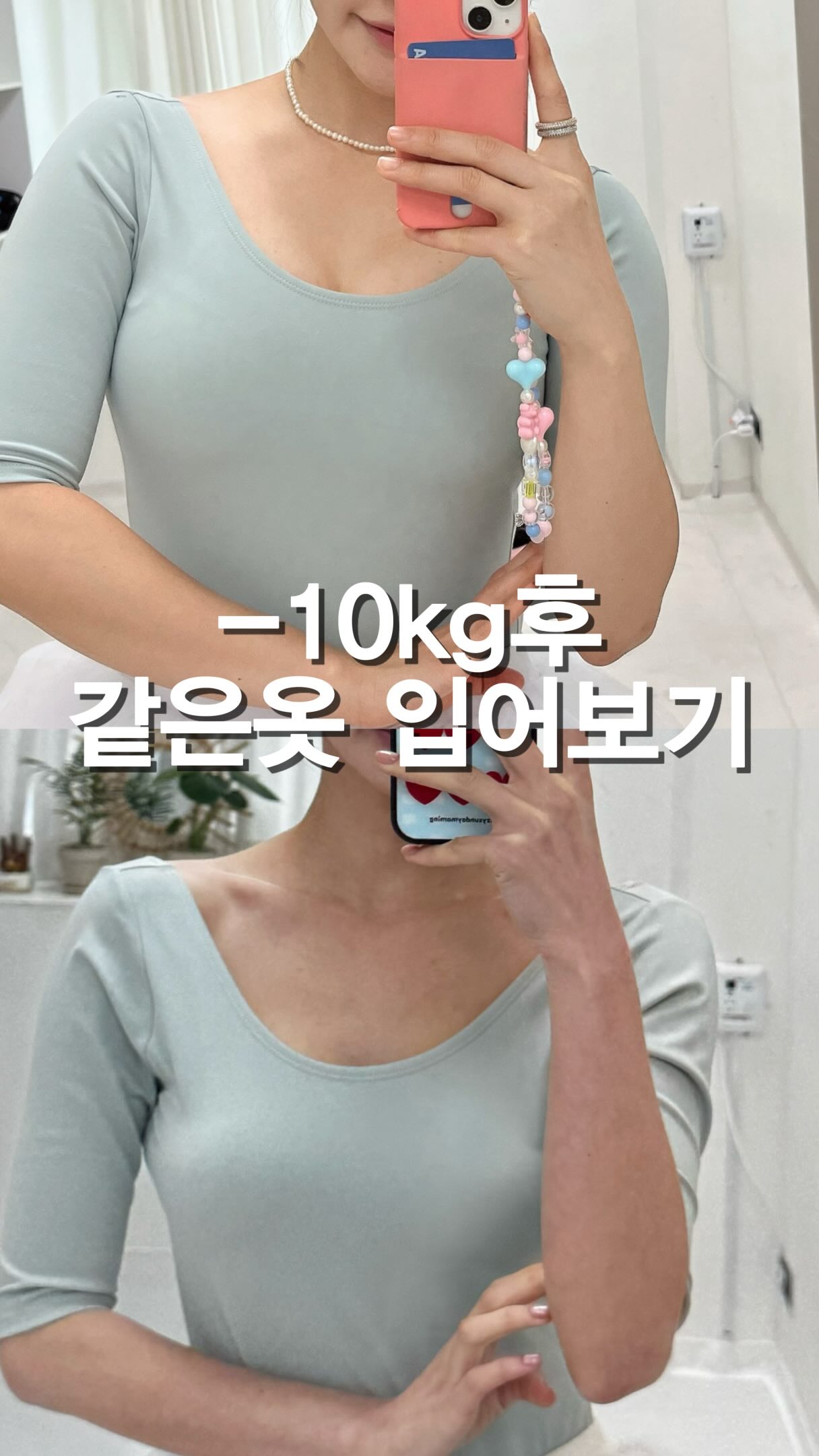 베베드피노 세일러 카라 체크 세트