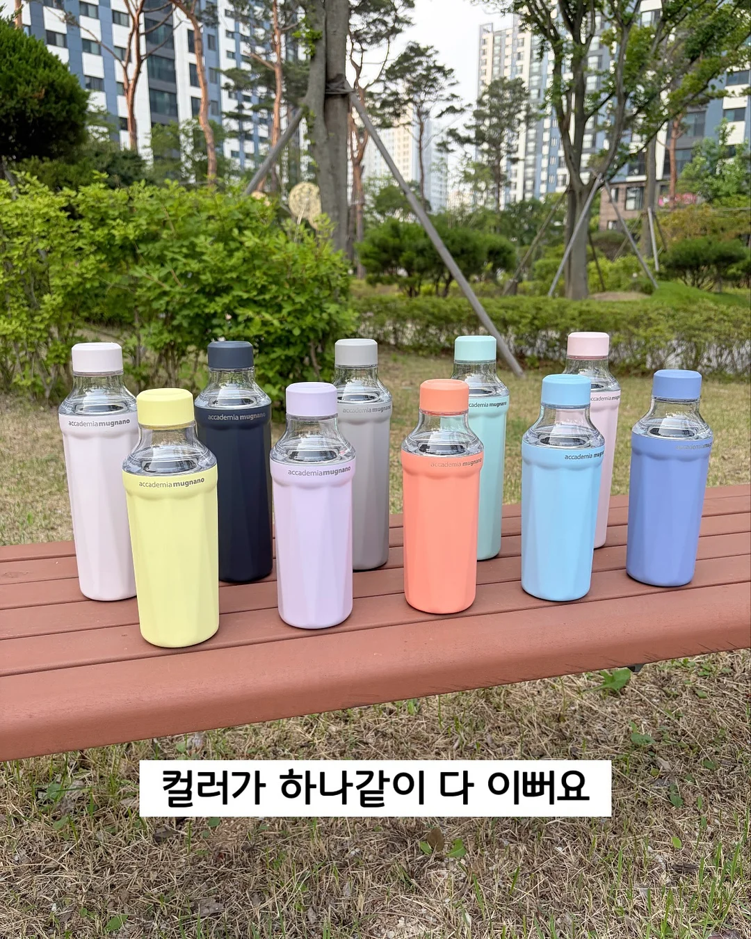 고추다대기 4