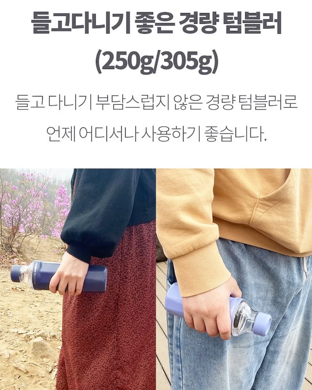 고추다대기 5