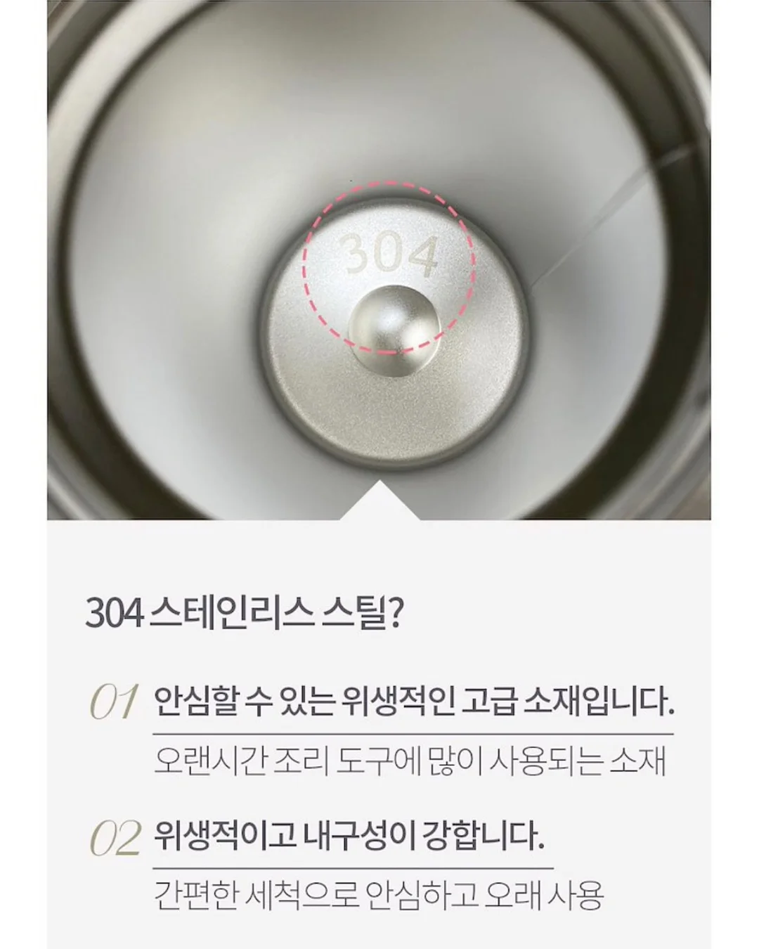 고추다대기 6