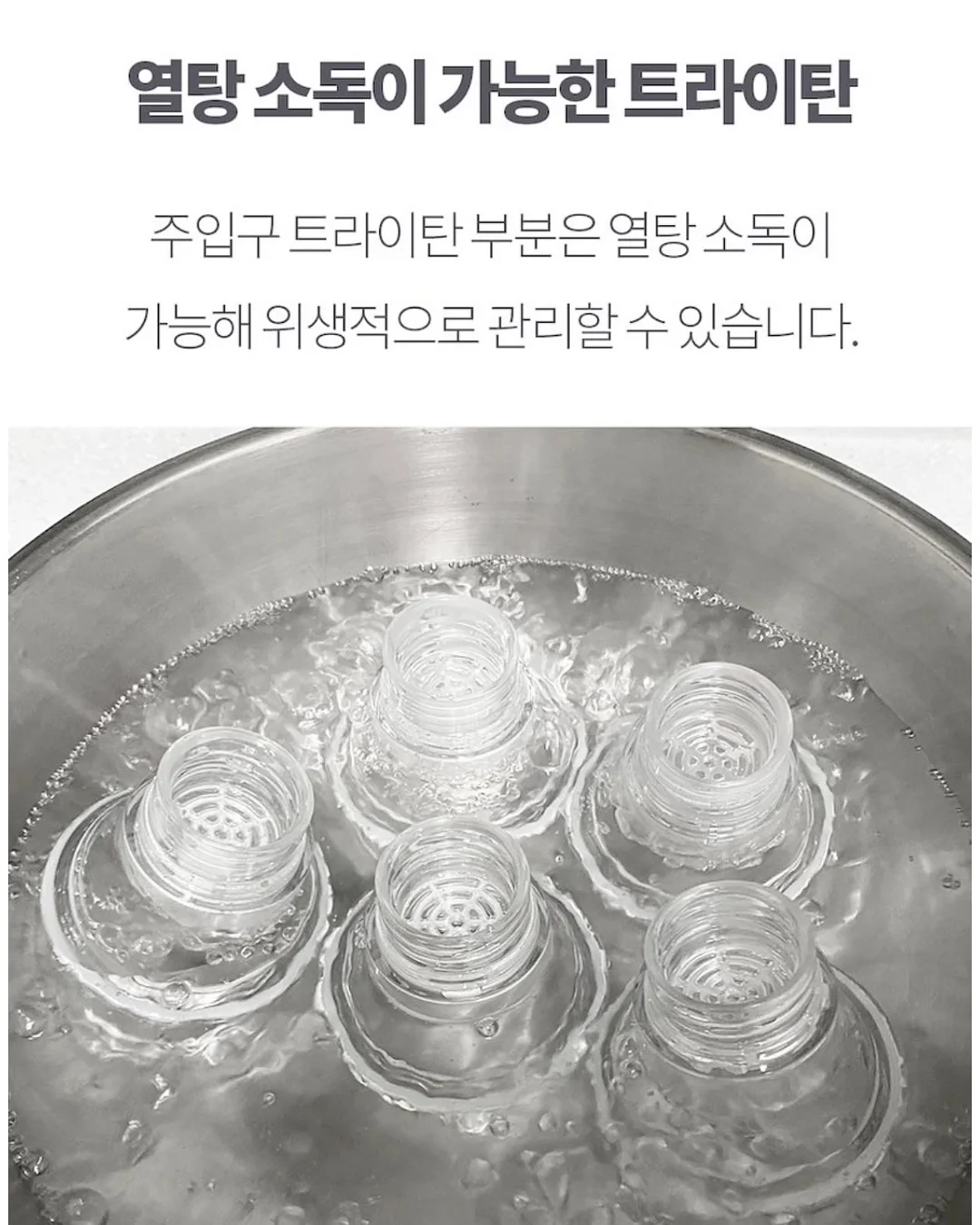 고추다대기 7