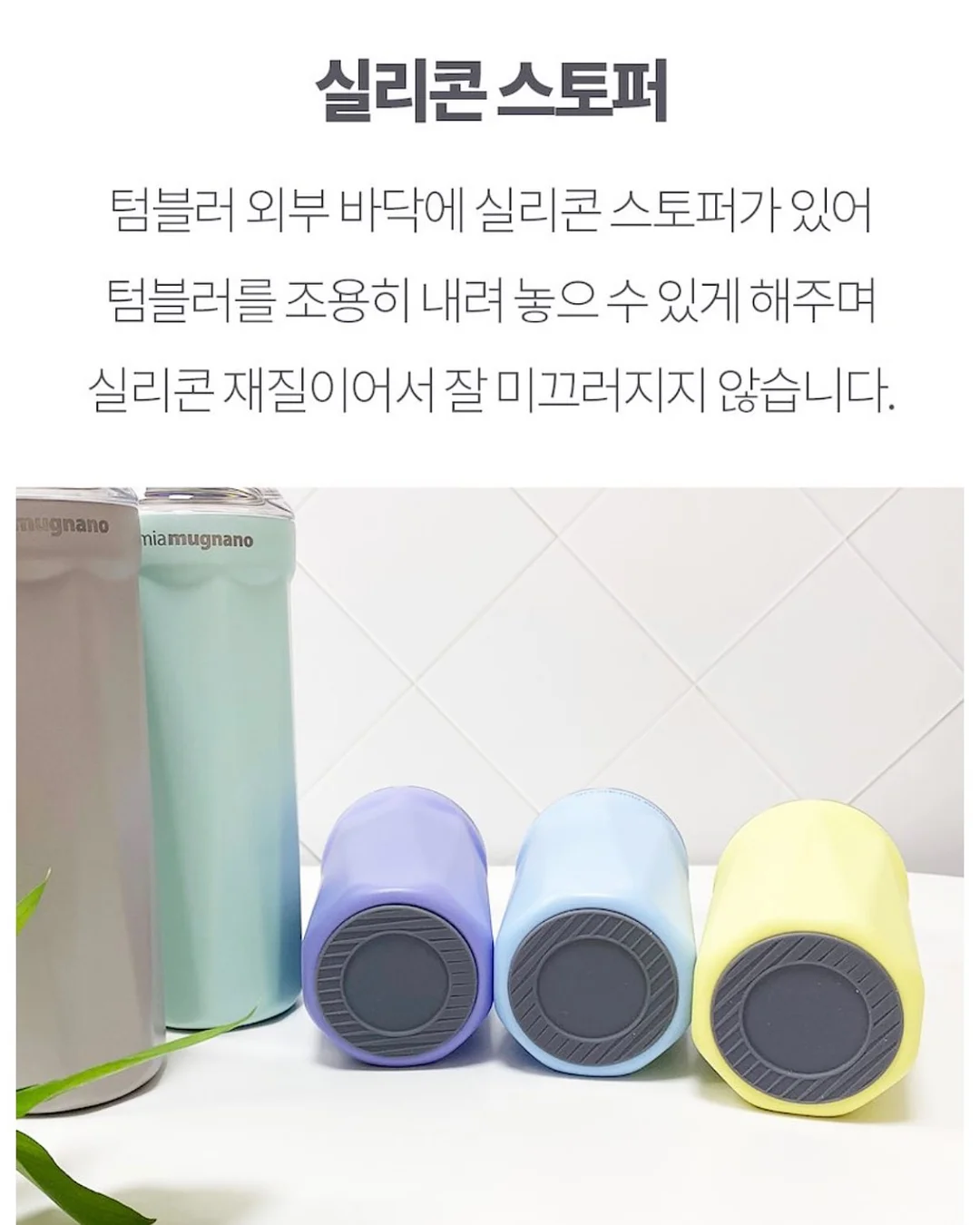 고추다대기 9