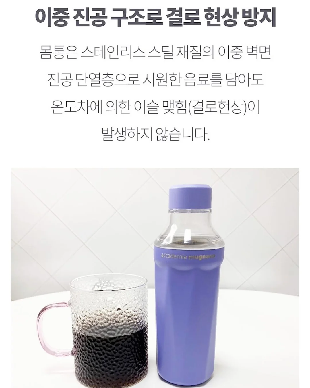 고추다대기 10