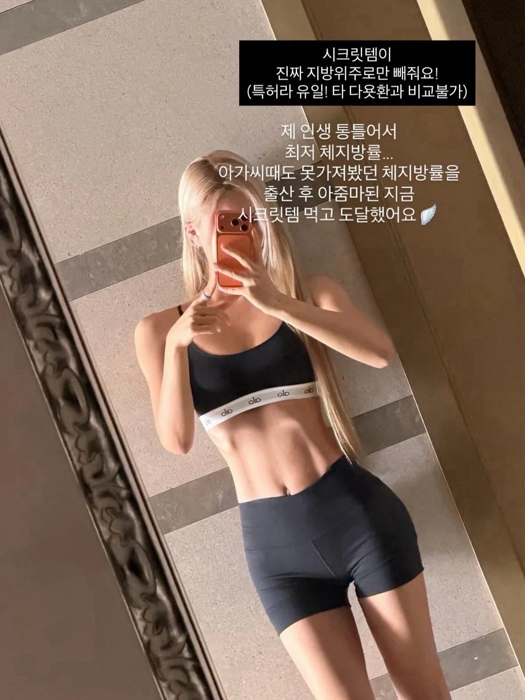 쌀 보관 용기 11