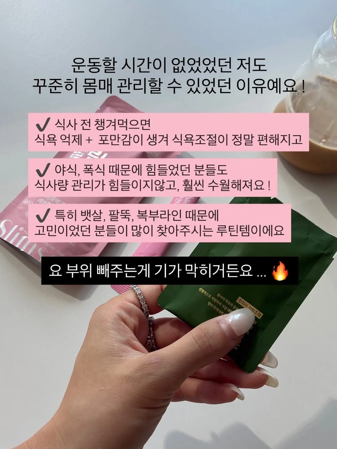 쌀 보관 용기 12