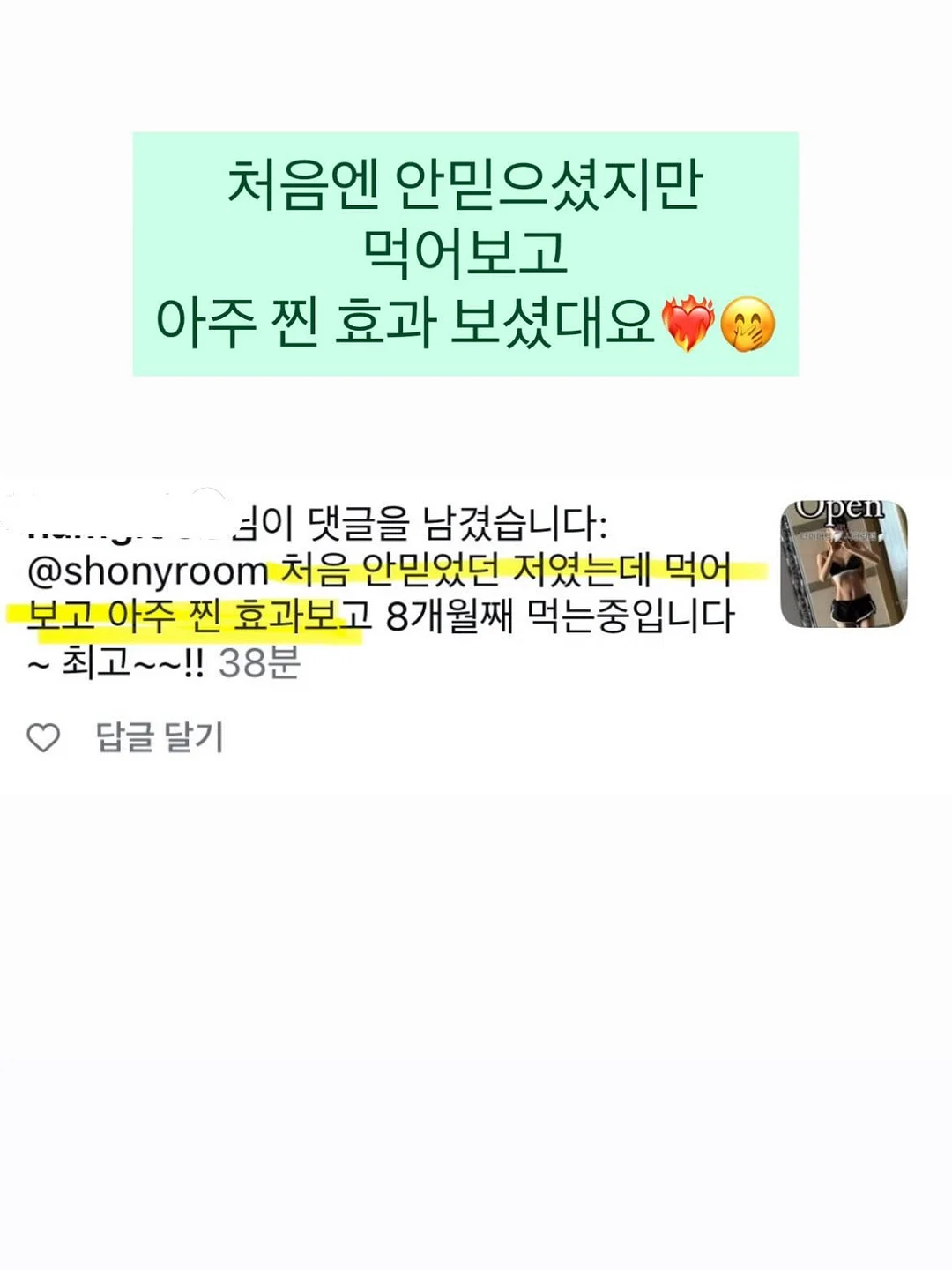 쌀 보관 용기 16