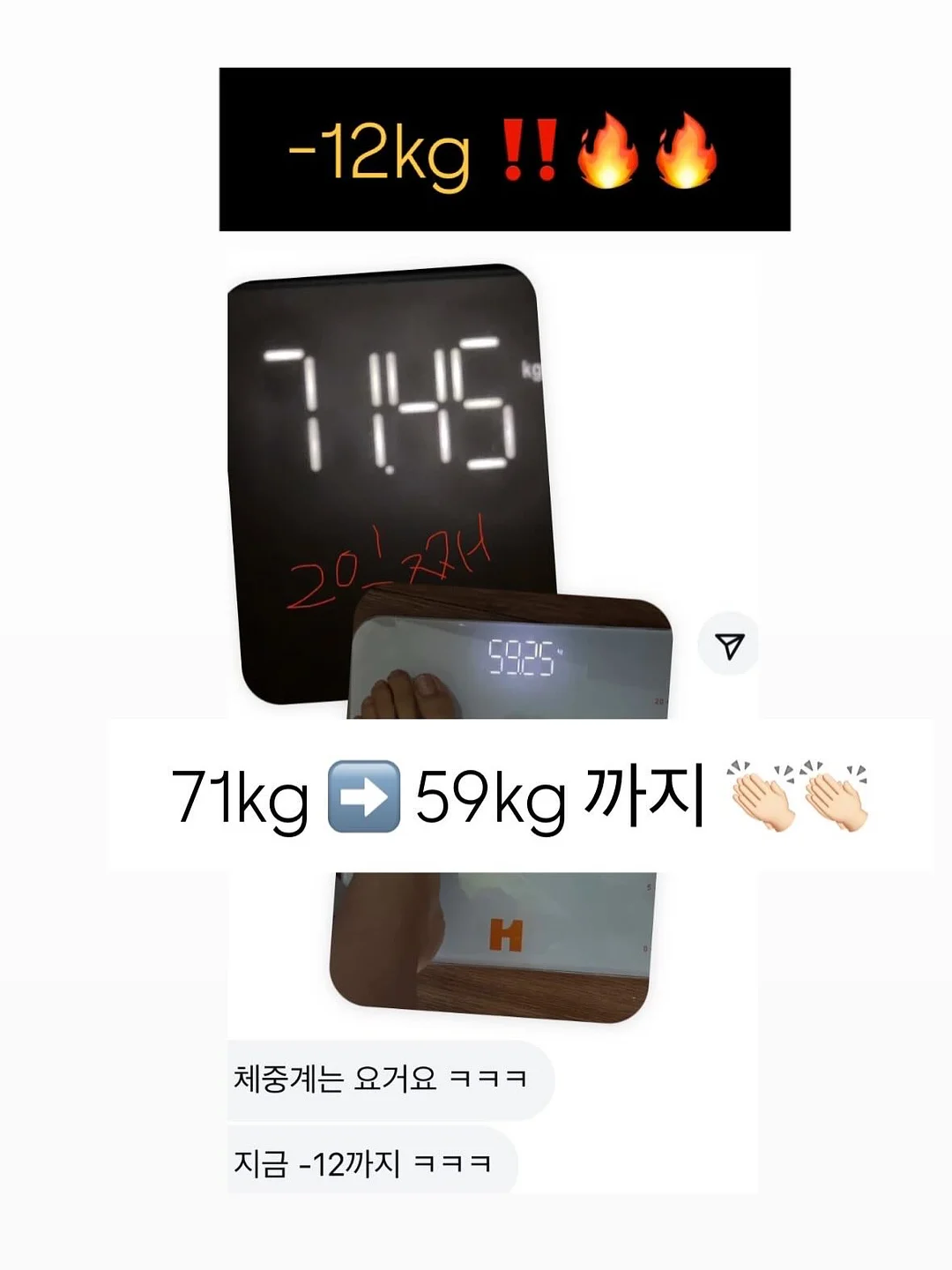 쌀 보관 용기 3