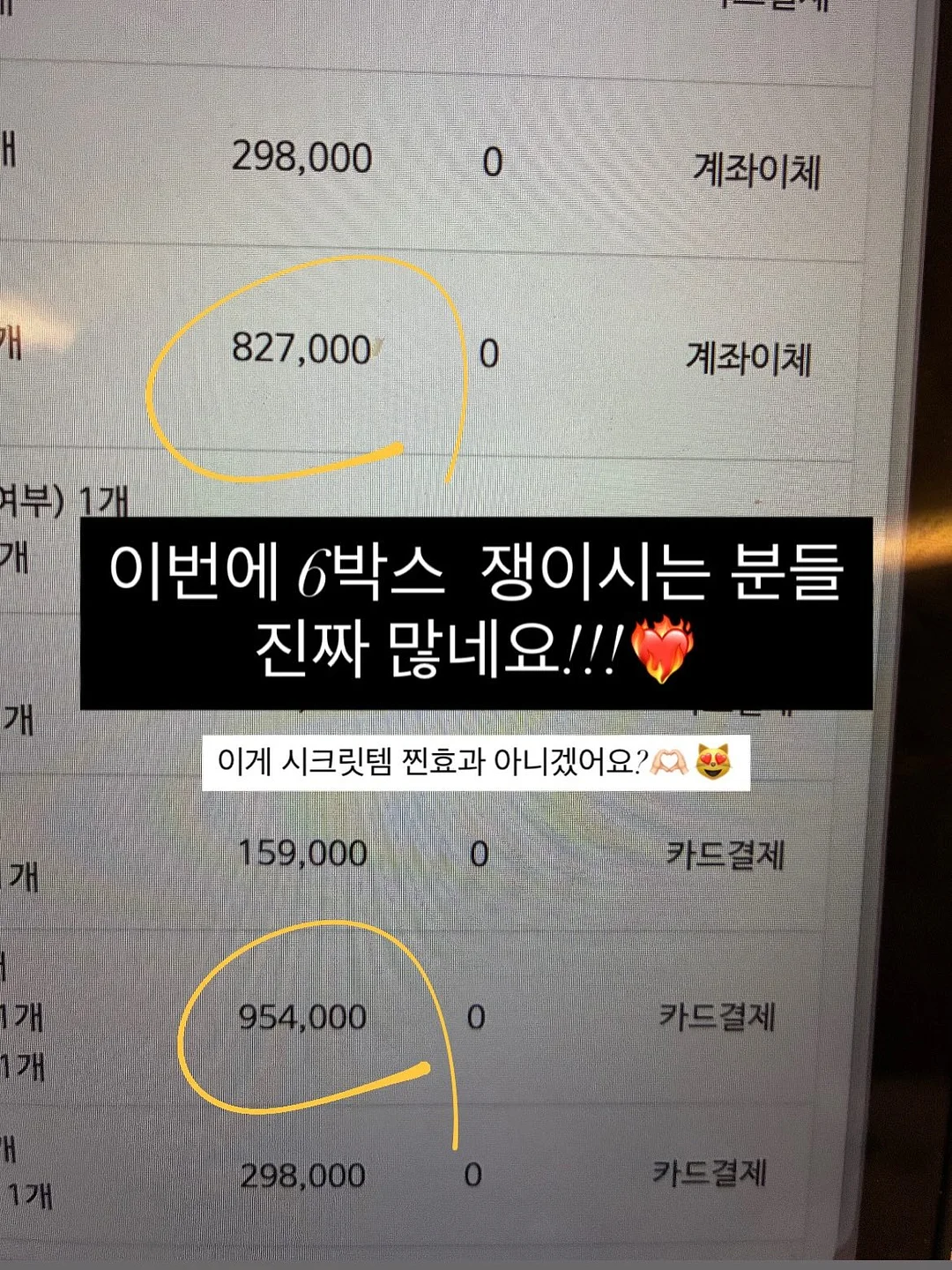 쌀 보관 용기 9