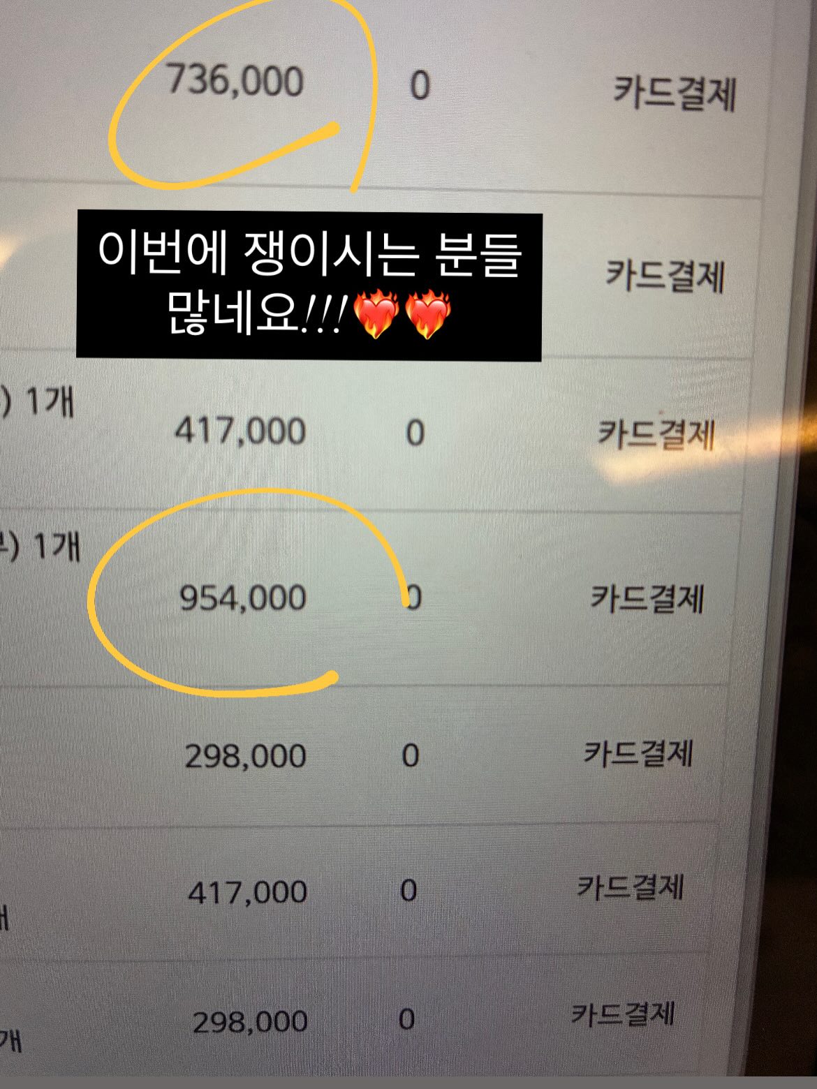 쌀 보관 용기 10