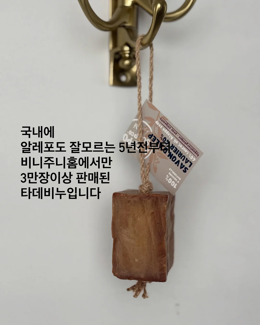 본식 메인스냅 1