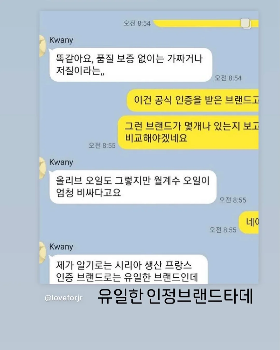 본식 메인스냅 2