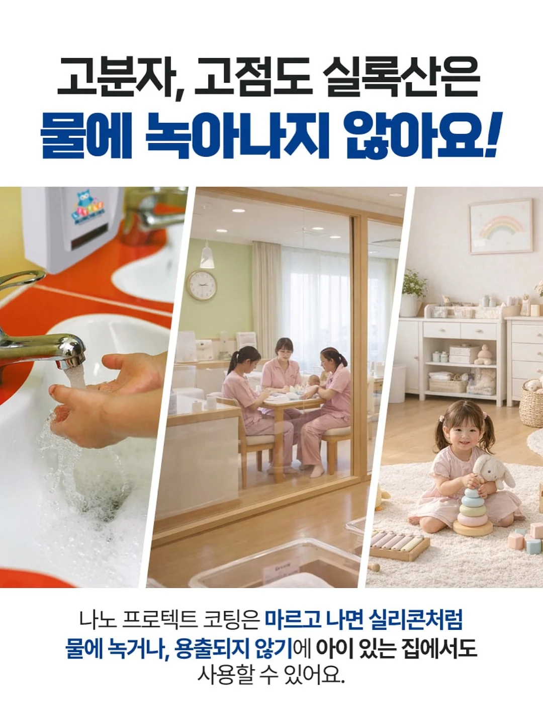 꼬리 아이라인 7