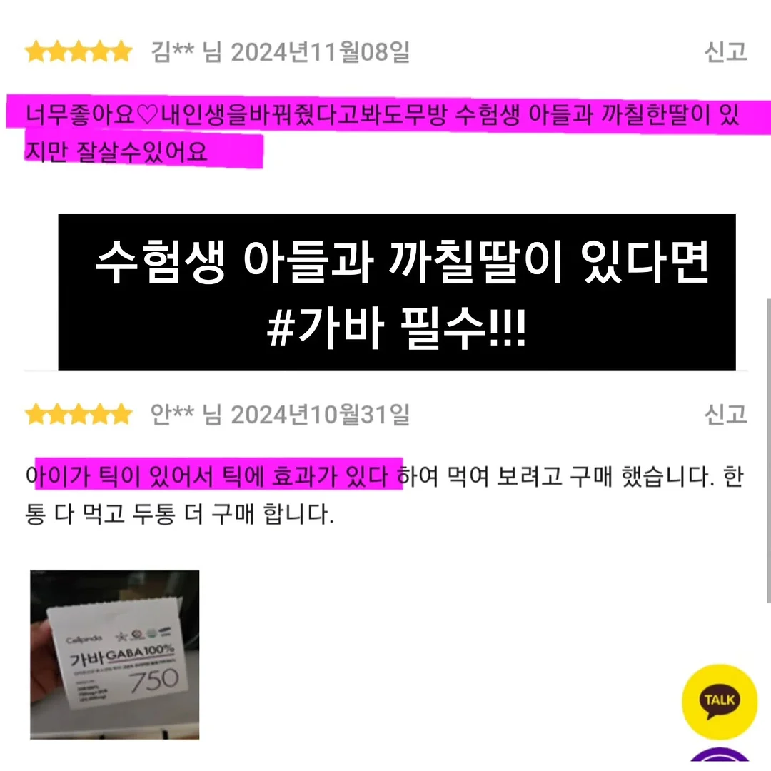가족사진 촬영 12