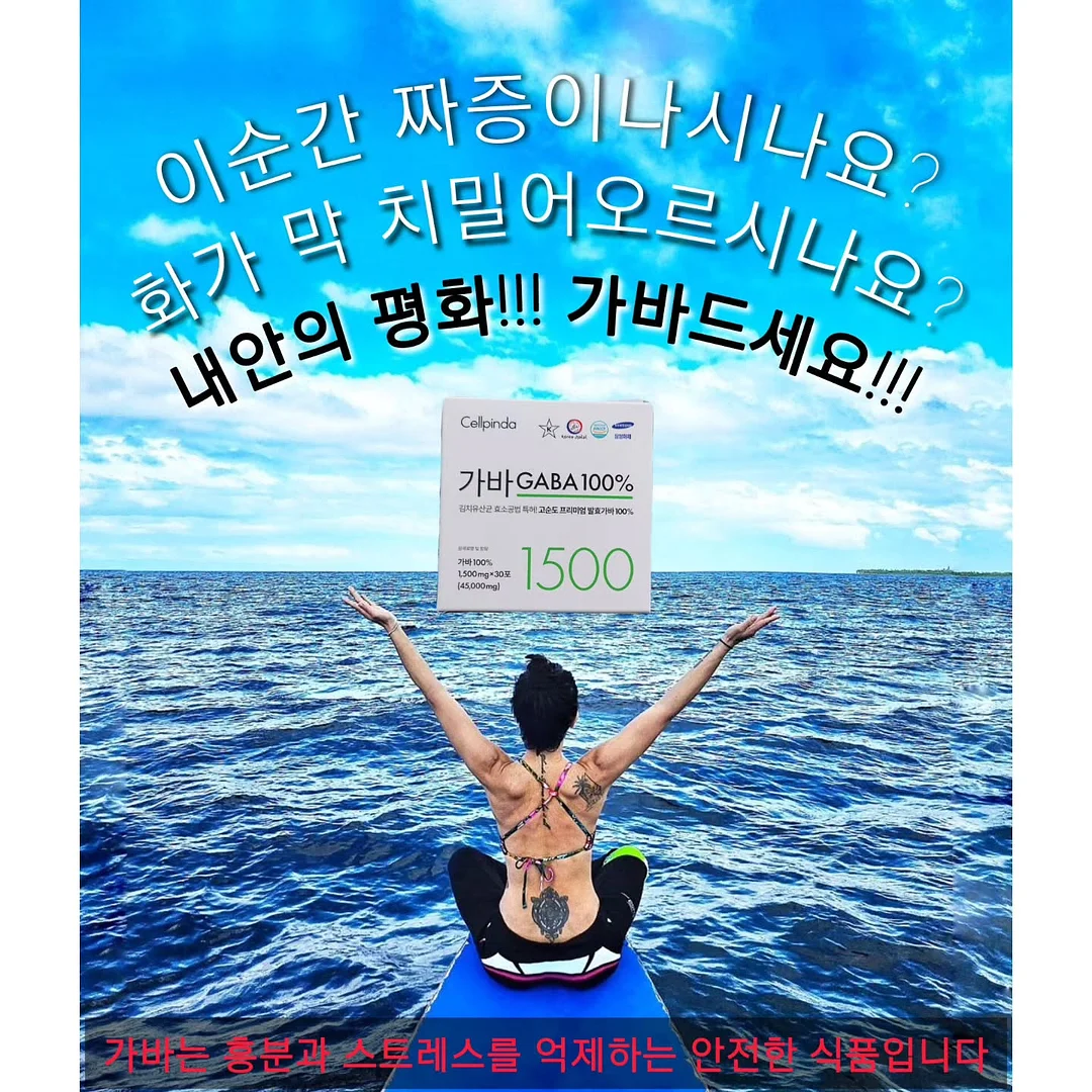 가족사진 촬영 19