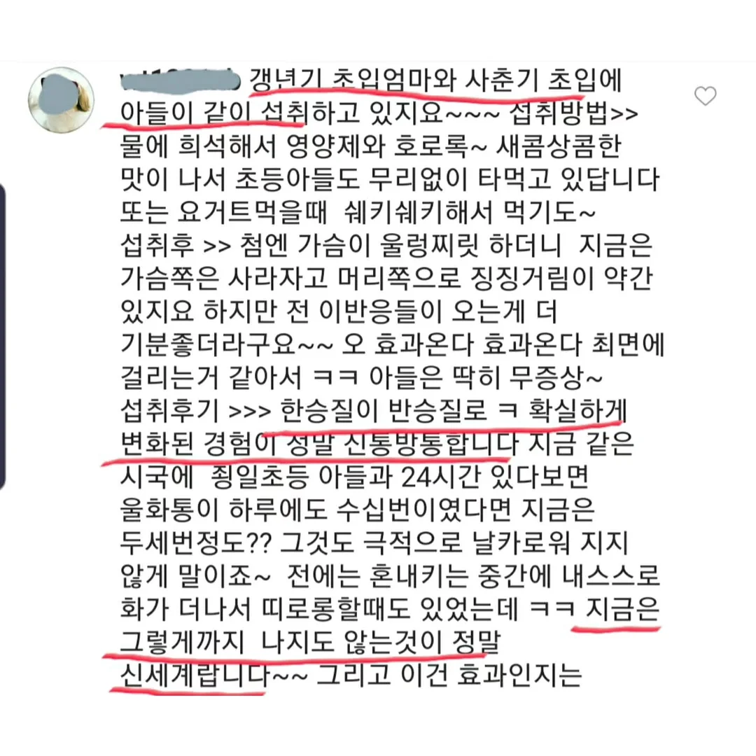 가족사진 촬영 6