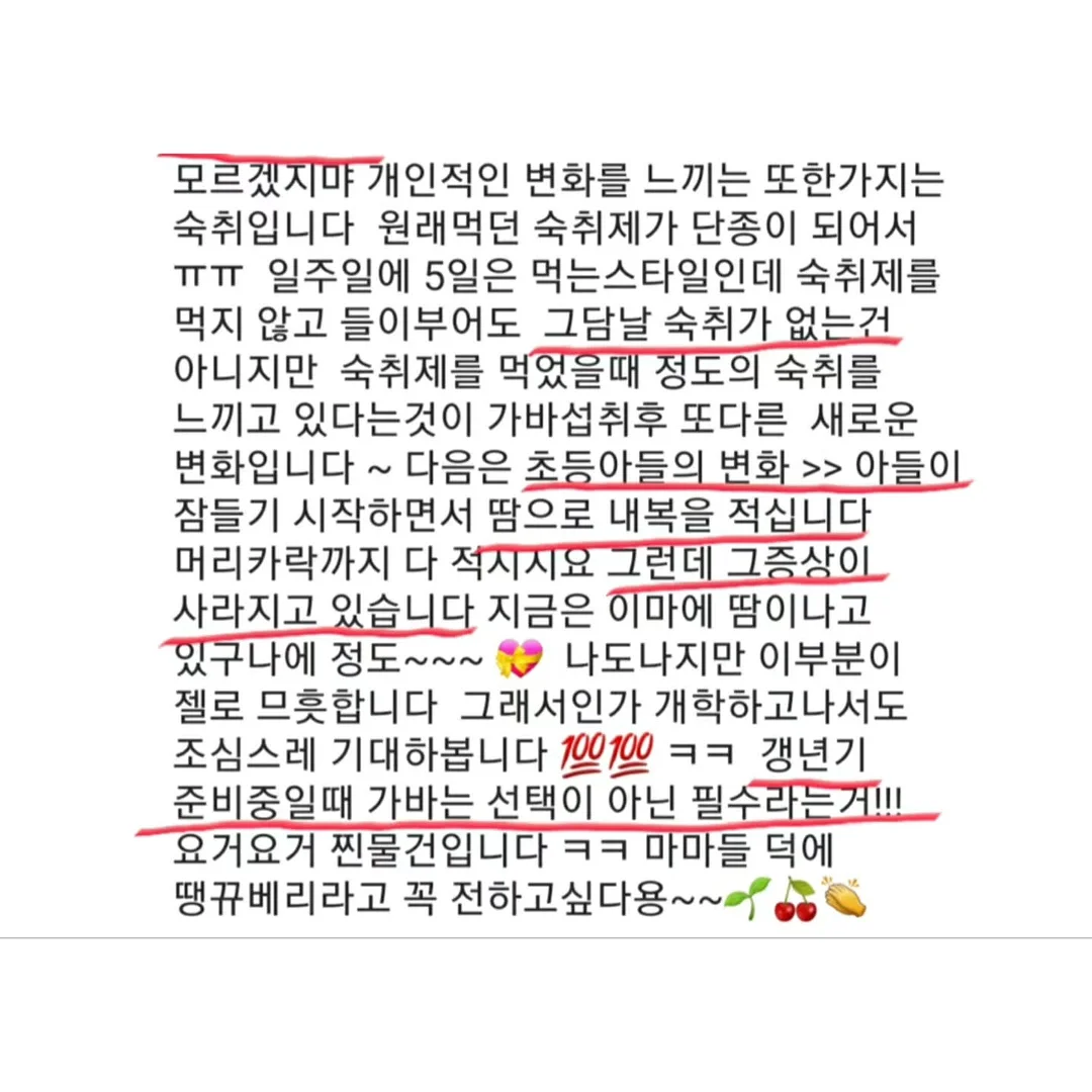 가족사진 촬영 7