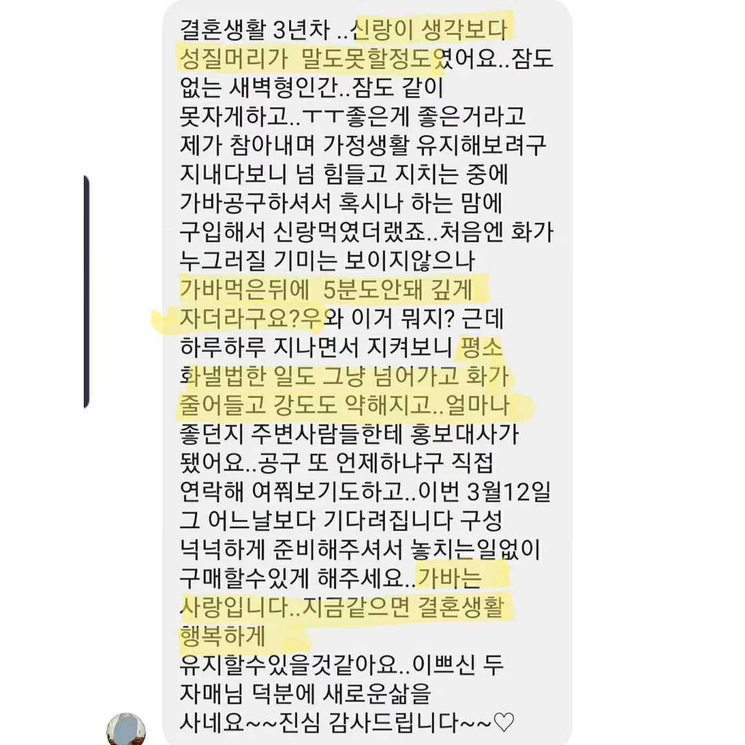 가족사진 촬영 9