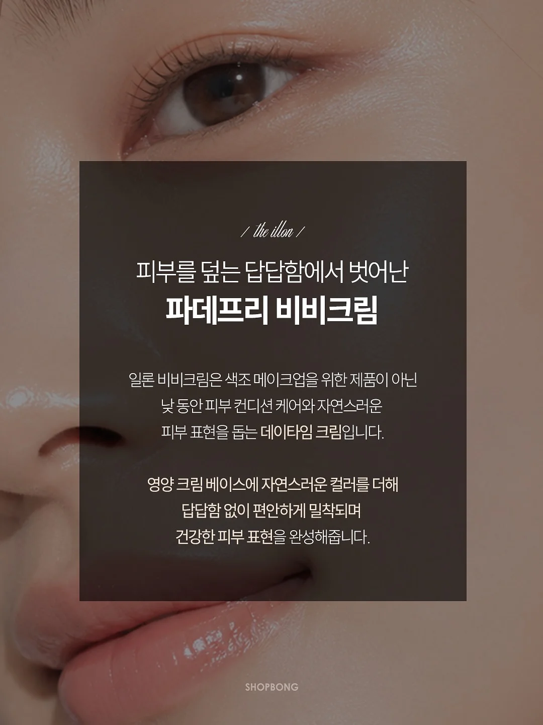 촬영 드레스 2