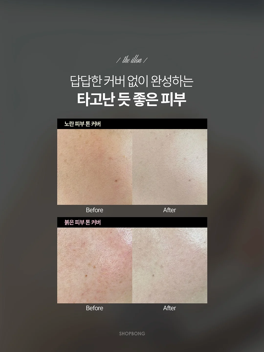 촬영 드레스 5