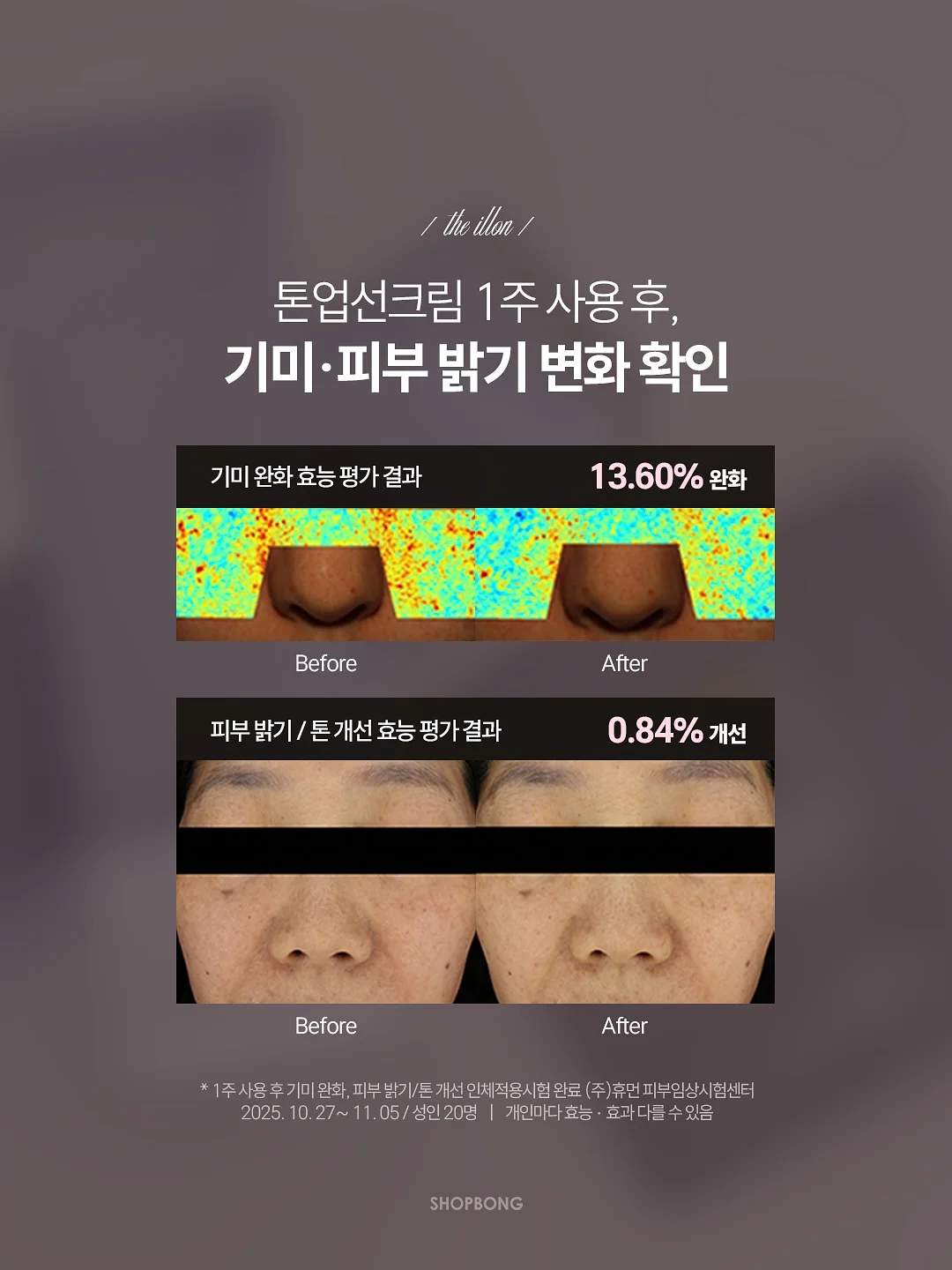 촬영 드레스 8