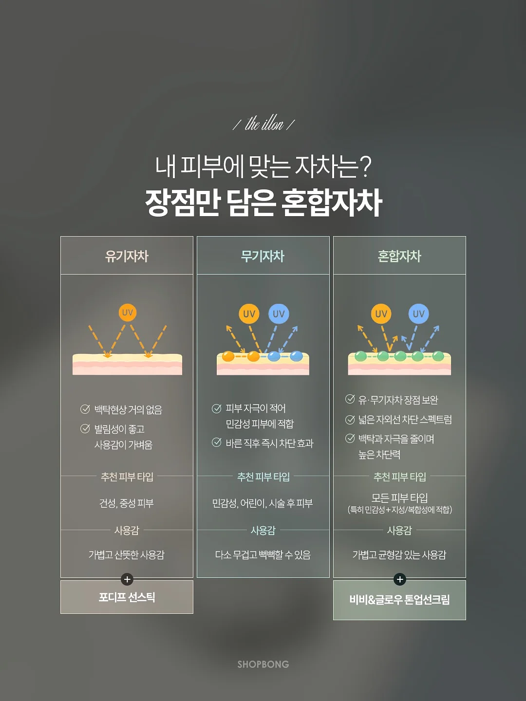 촬영 드레스 9