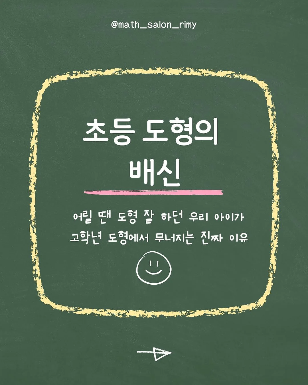 압축팩 1