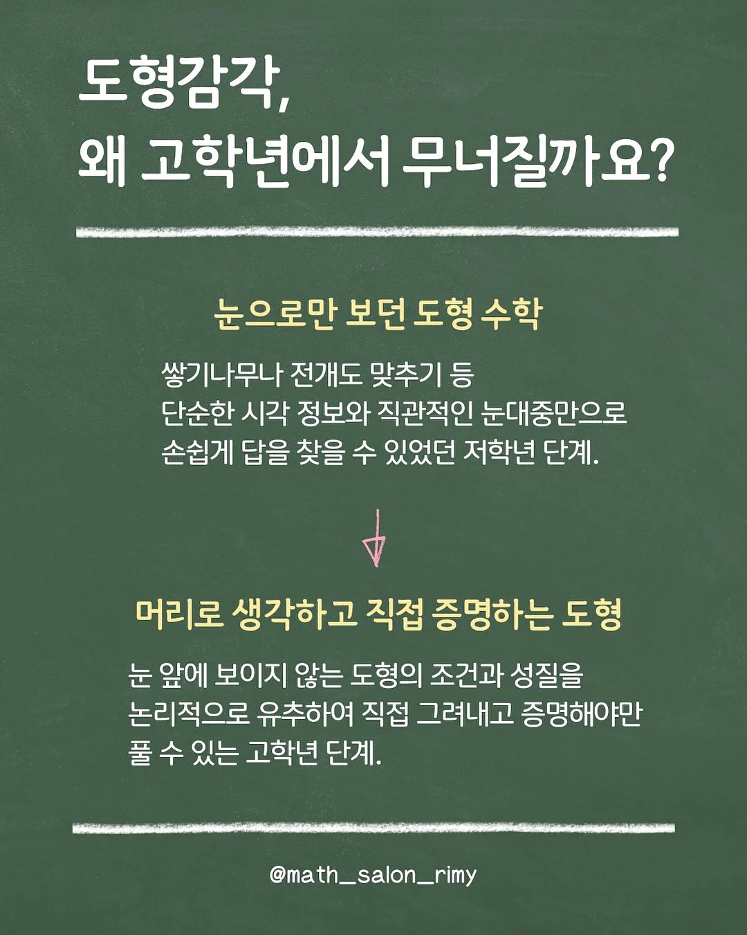 압축팩 2