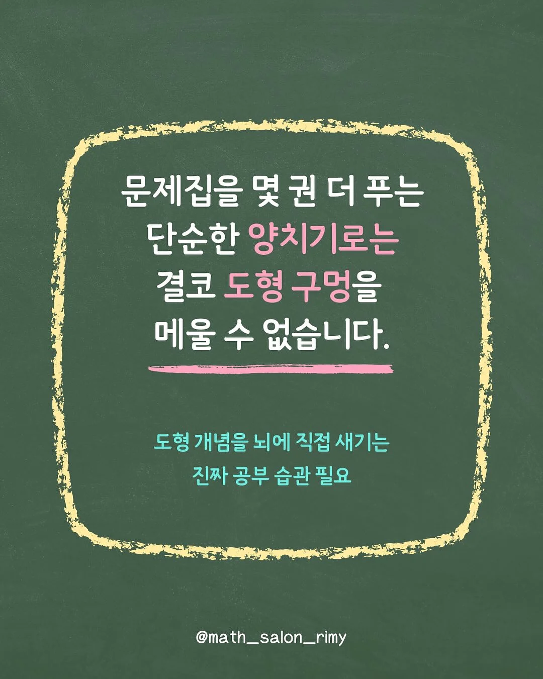 압축팩 3