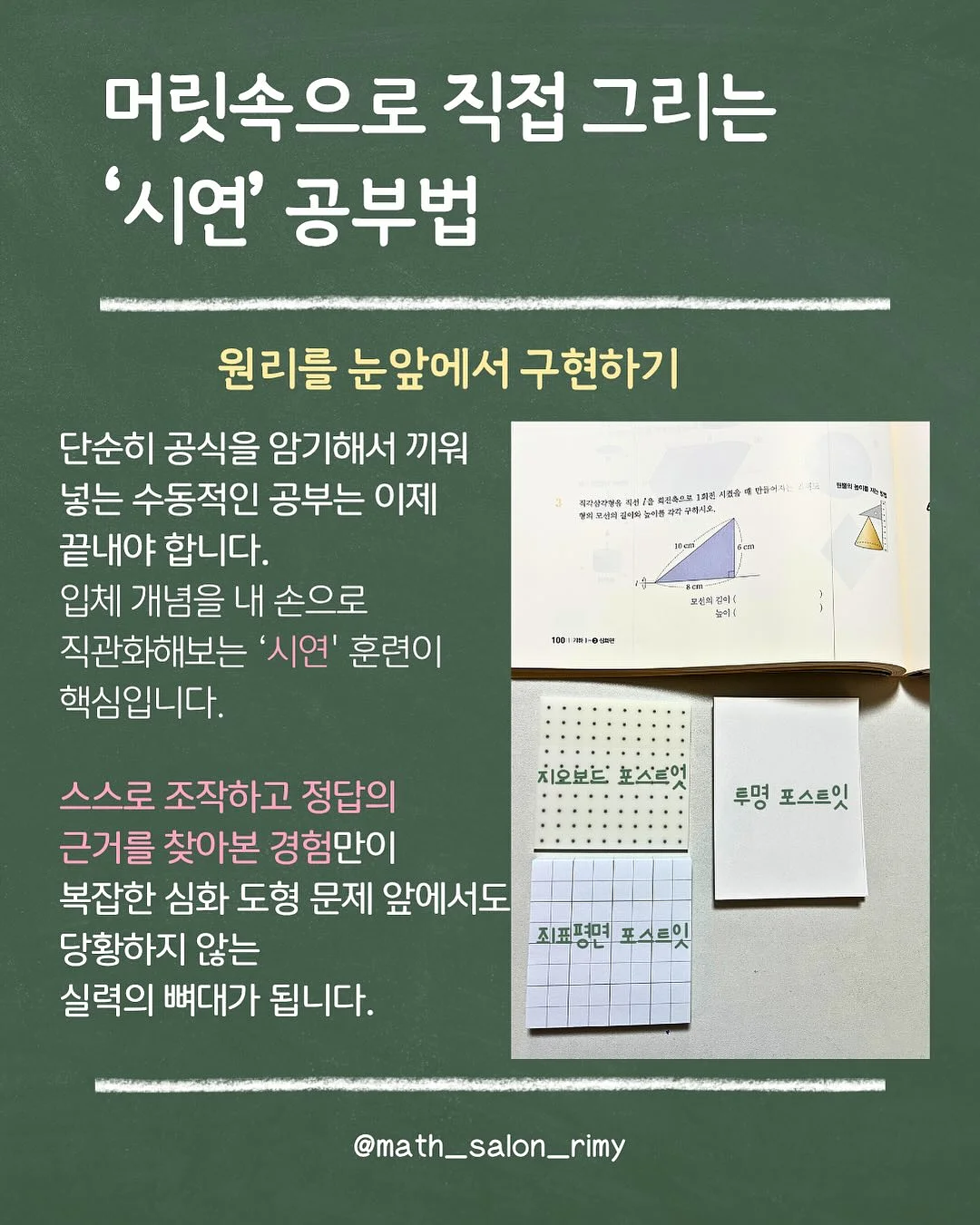 압축팩 4